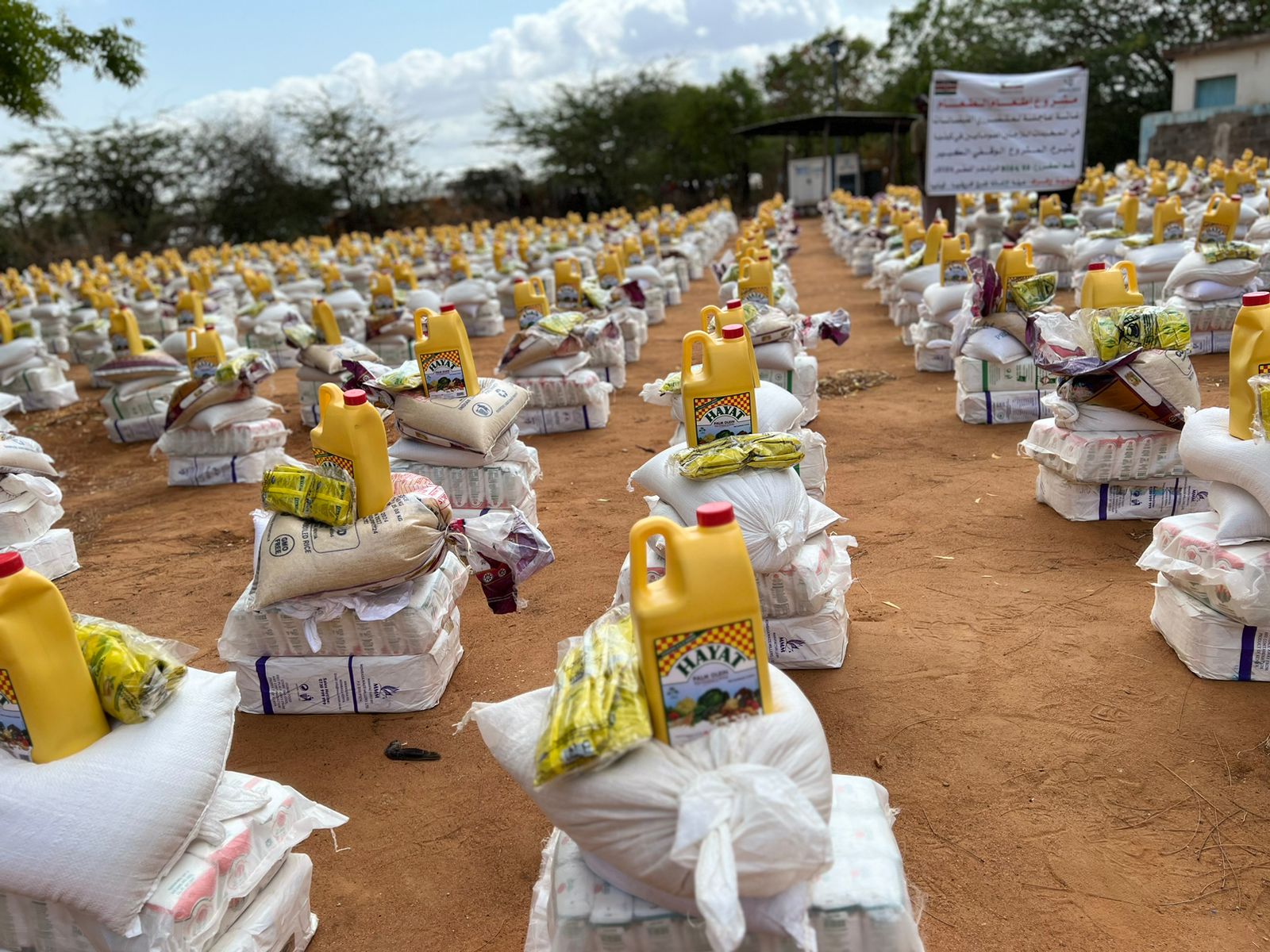 اطعام الطعام - كينيا